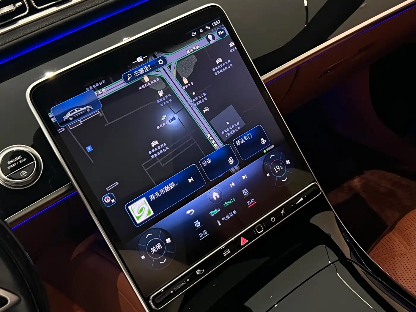 Mercedes-Benz Maybach S-Class 2023 S 480 4MATIC фото 14