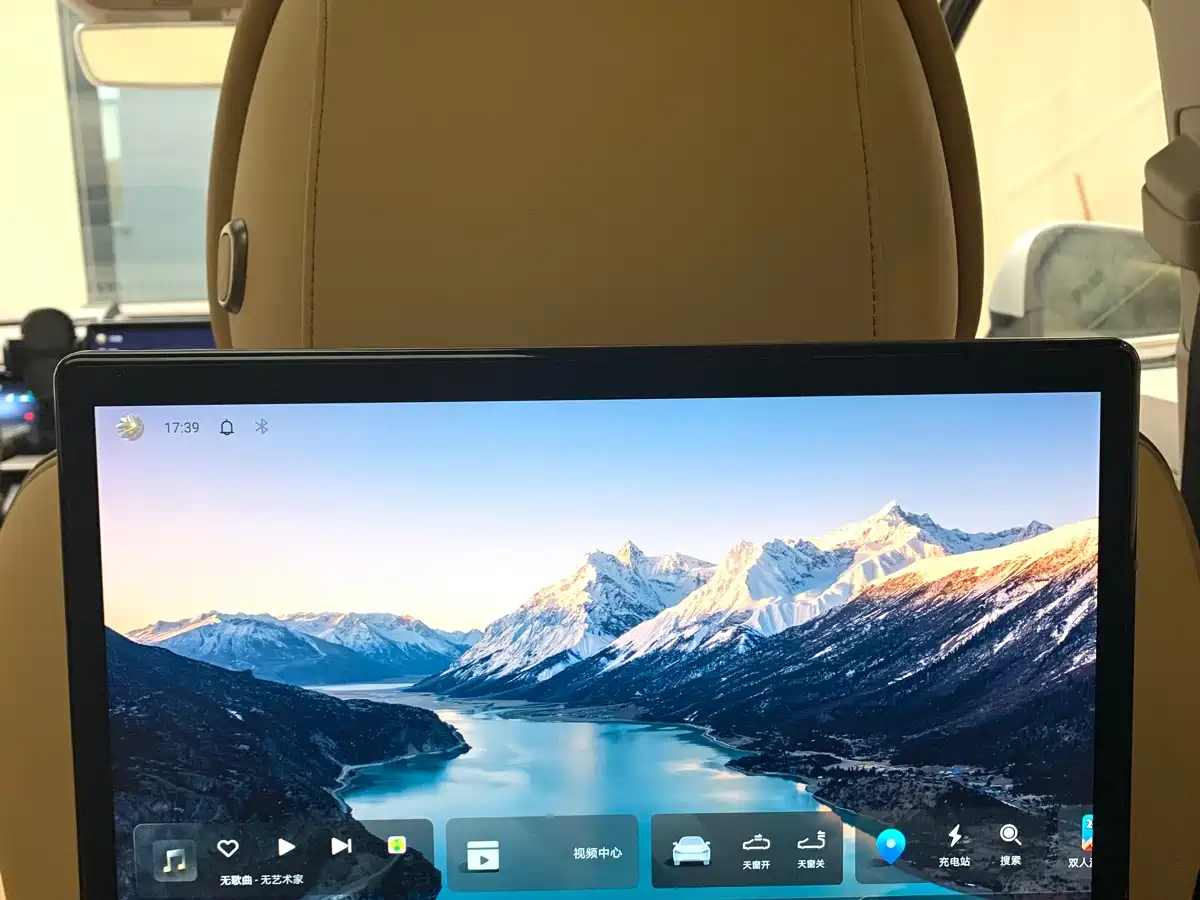 Denza D9 2023 2022 DM-i 970 AWD Flagship