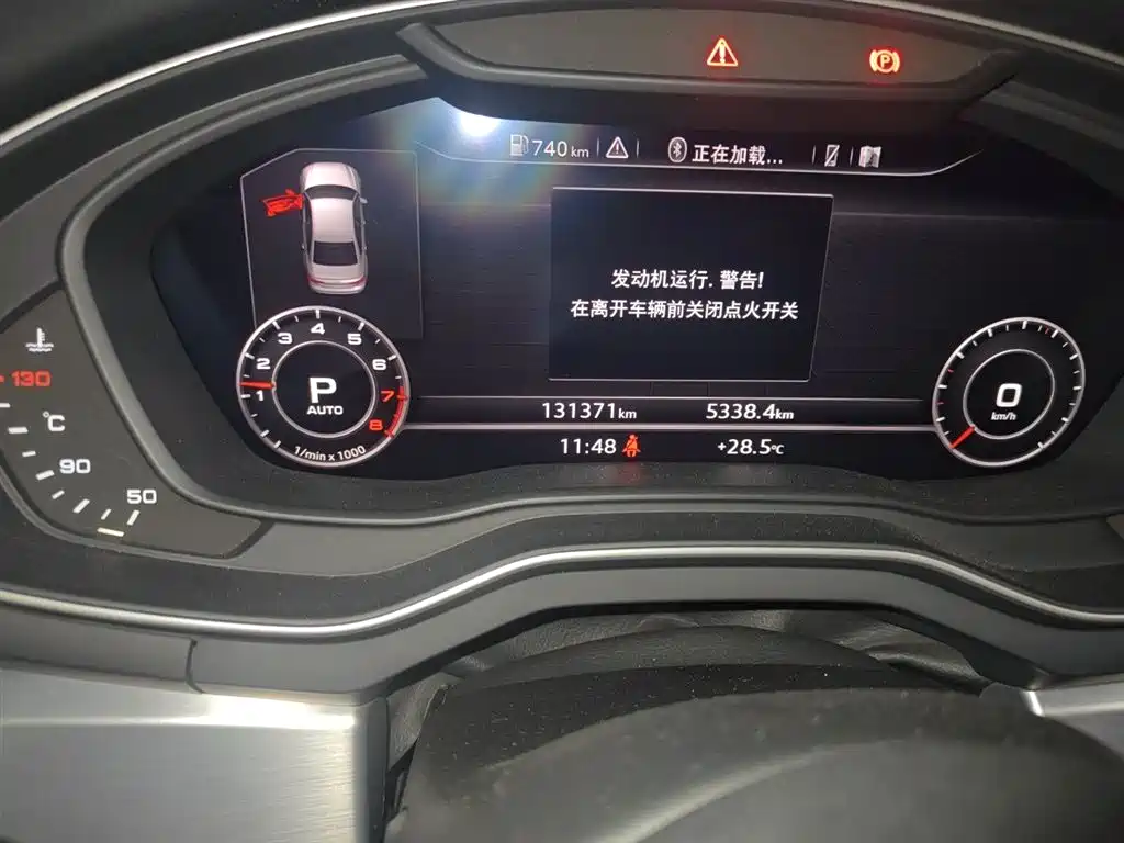 Audi A4L 2017 Model 45 TFSI quattro Sport Version фото 5