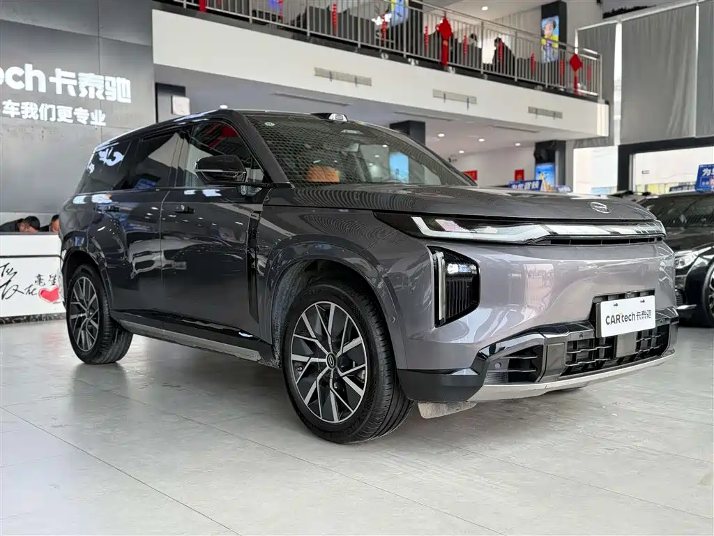 GAC TRUMPCHI YEARNING FOR S7