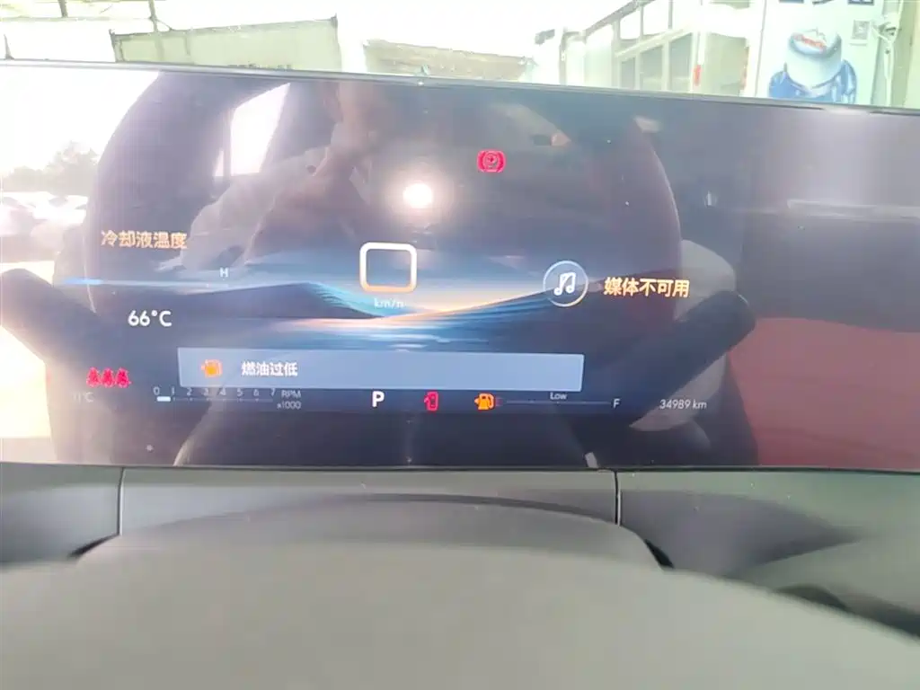 Buick Verano 2023 Pro Joy Edition фото 12