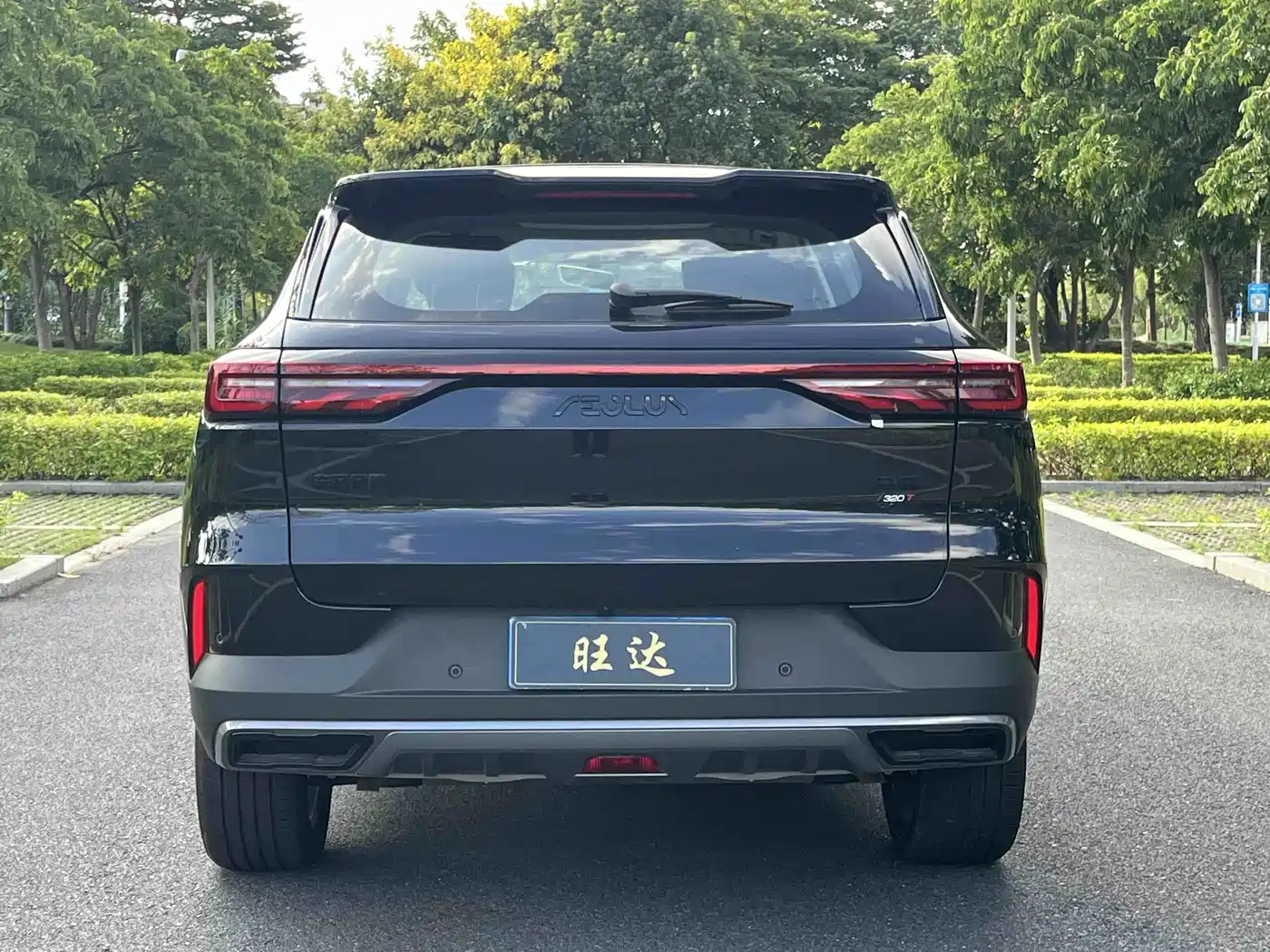 Dongfeng Aeolus Haoji 2025 2025 Mach Power 1.5T Luxury Model