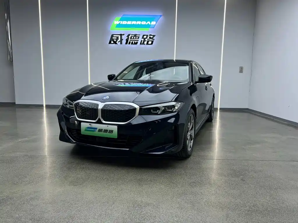 BMW i3 2025 2025 eDrive 35 L