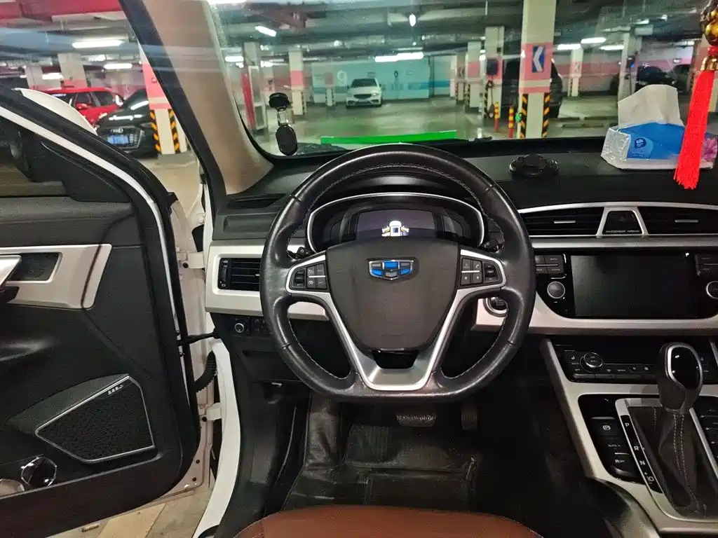 Geely Boyue 2016 2016 1.8TD Automatic Prestige Type