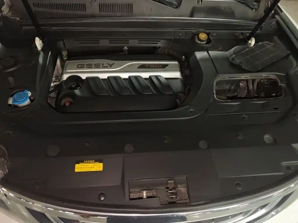 Geely Boyue 2016 2016 1.8TD Automatic Prestige Type