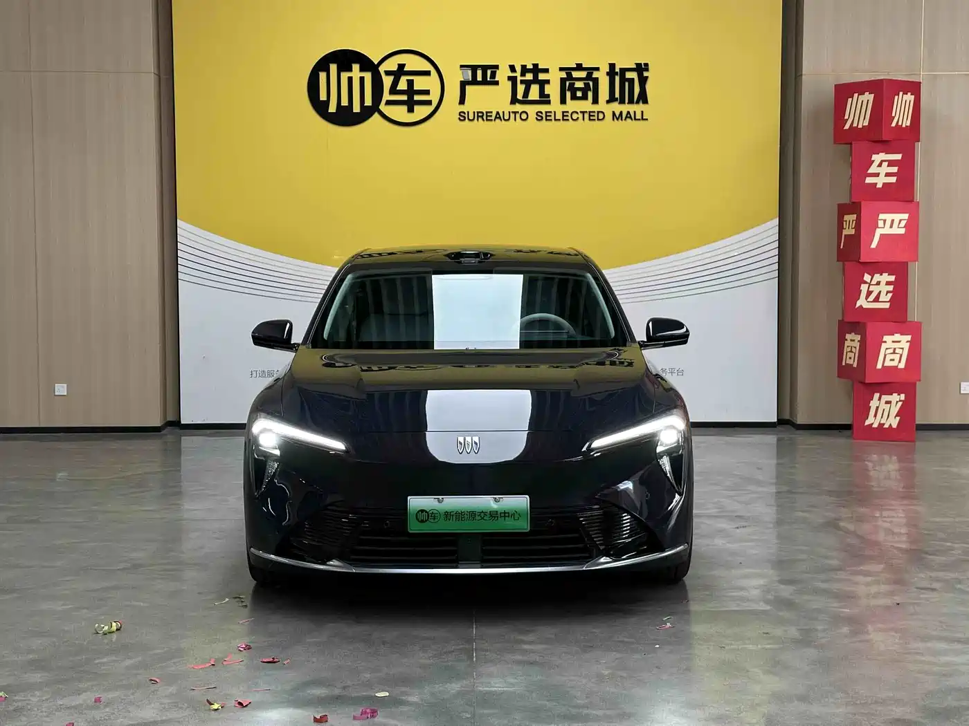 Buick Zenith Sedan 2025 2025 Model Base Version