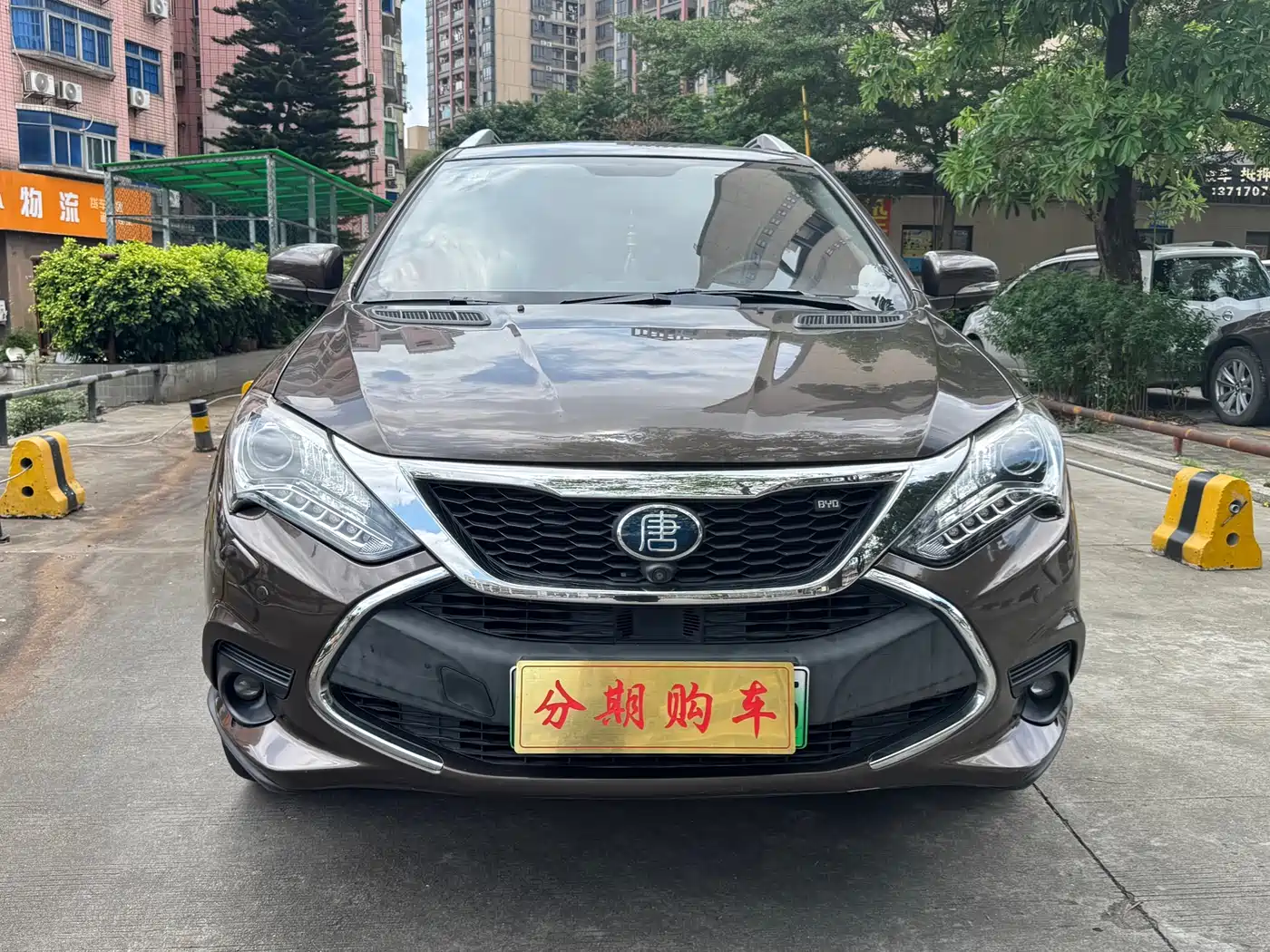 BYD Tang New Energy 2017 Model 2.0T Full-time 4WD Elegance