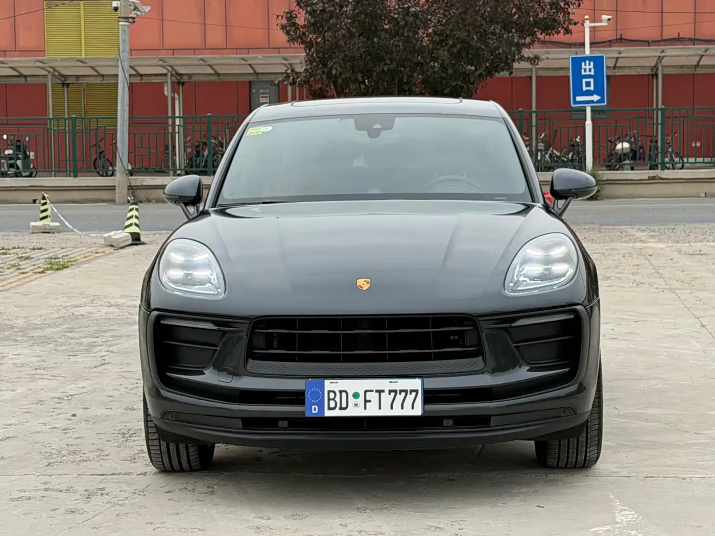 Porsche Macan 2024 Macan 2.0T фото 2