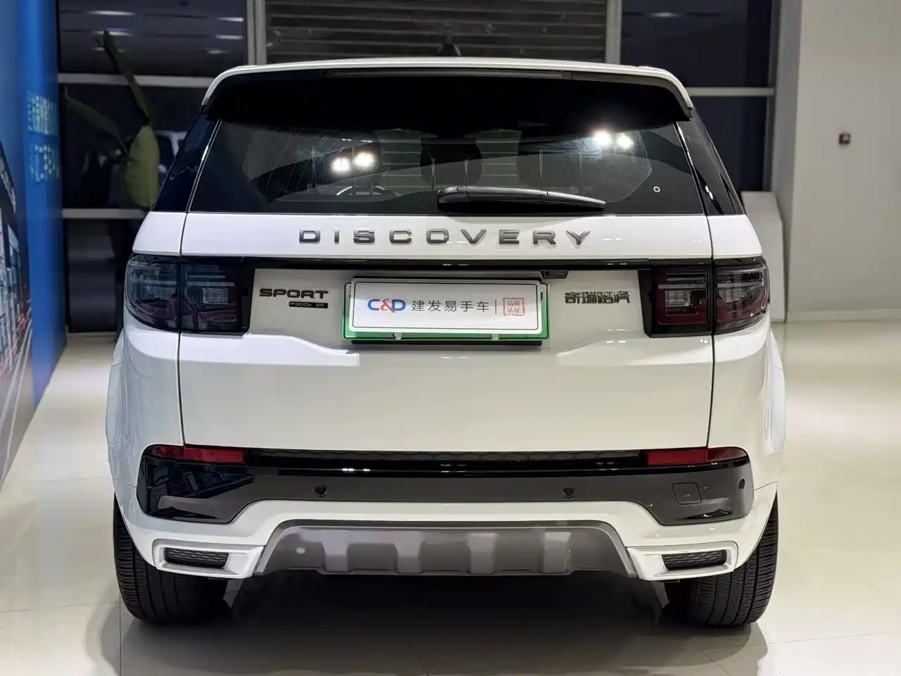 LAND ROVER DISCOVER NEW ENERGY SOURCES FOR SPORTS