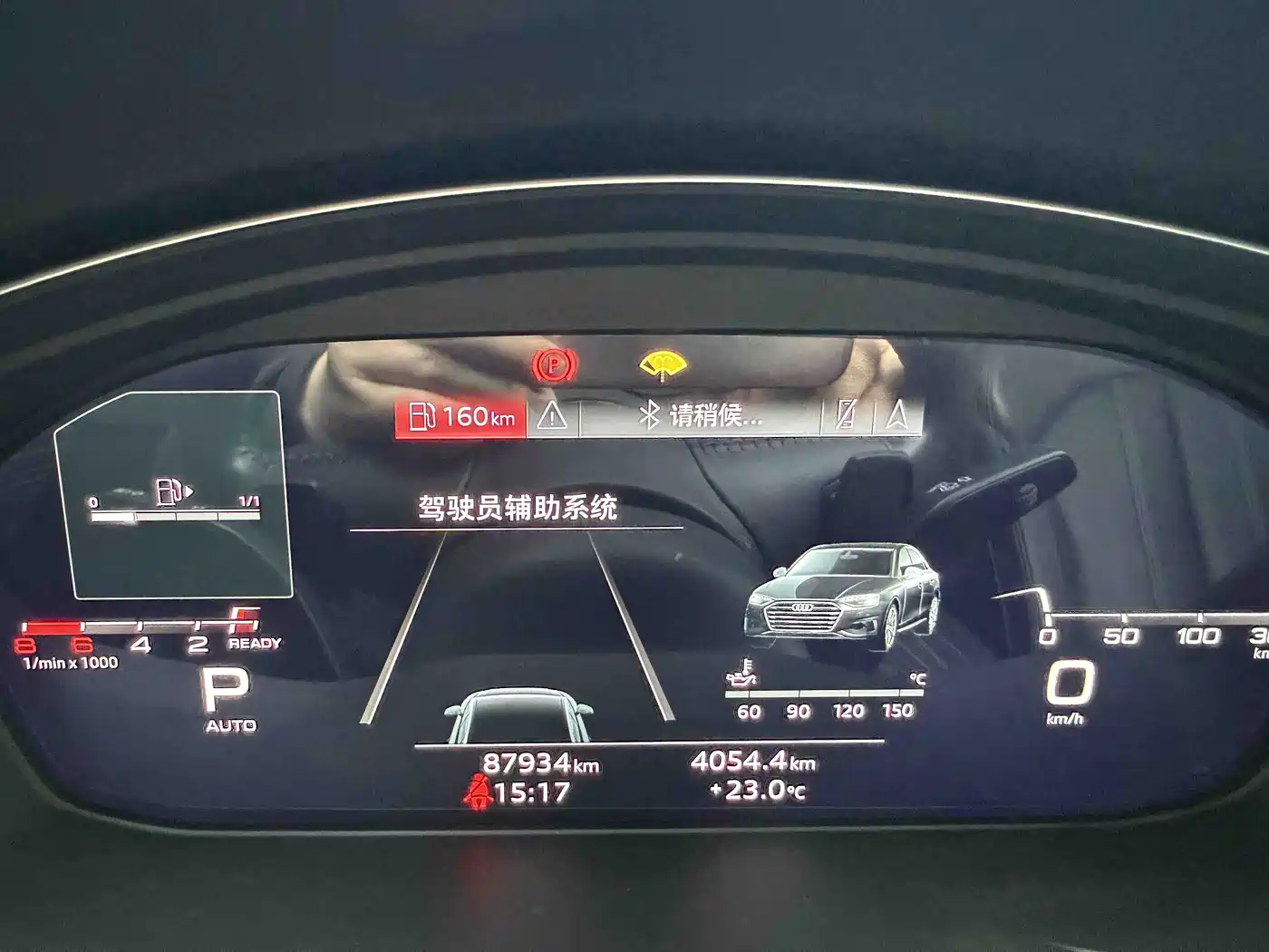 Audi A4L 2020 40 TFSI quattro Luxury Elegance фото 10
