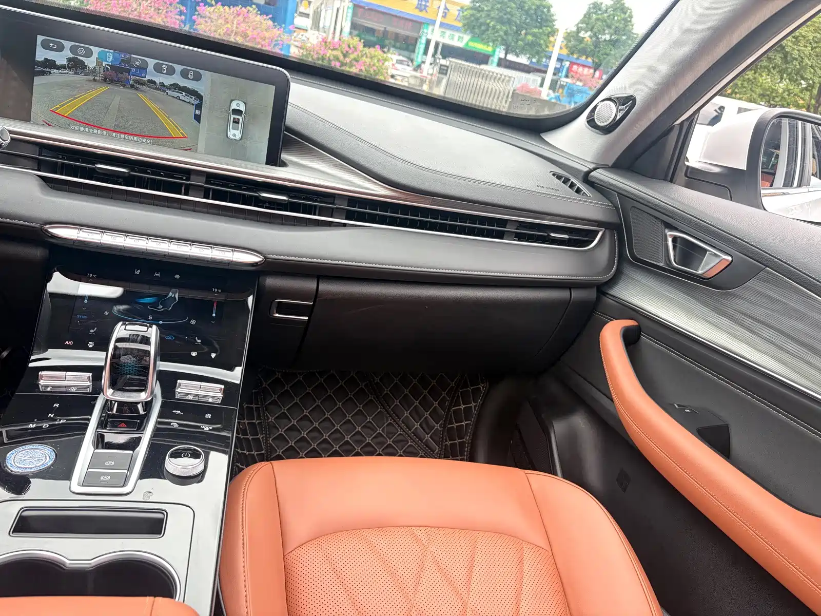 Photo 21 - Chery Tiggo 8 PLUS