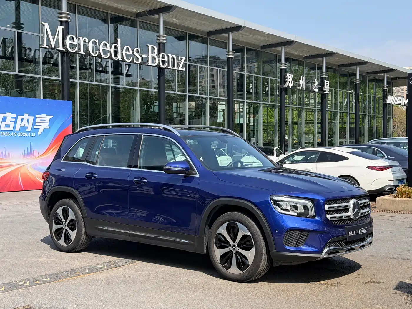 Mercedes-Benz GLB 2021 GLB 200 Style фото 2