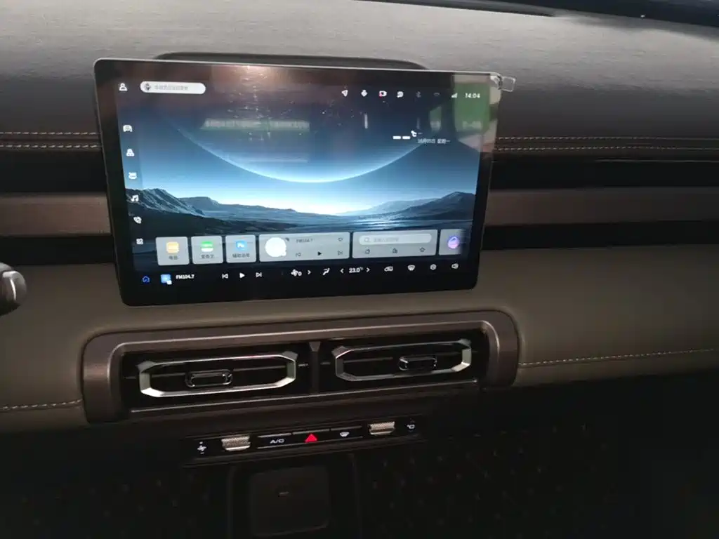 Photo 13 - Baojun Yueye Plus