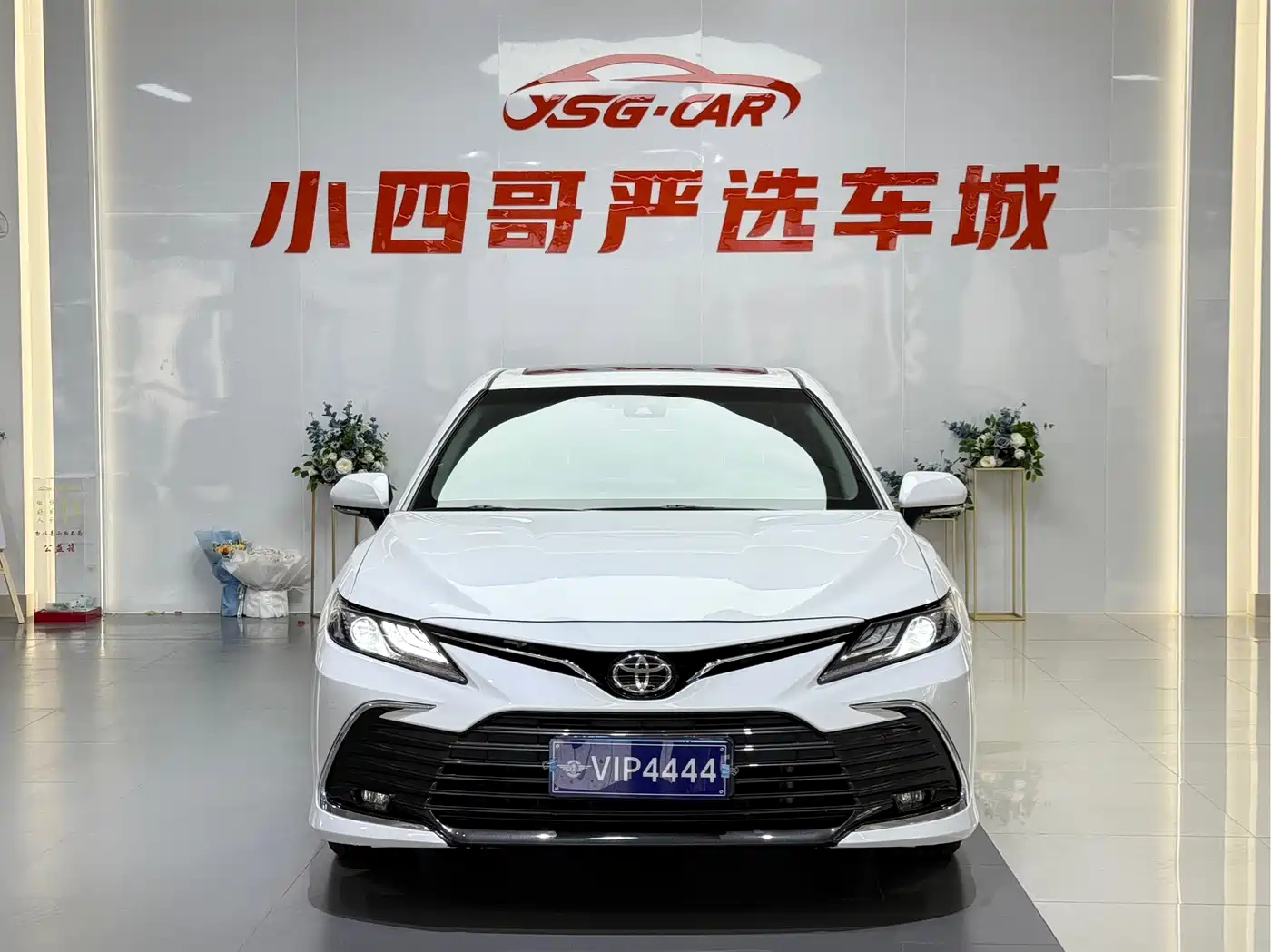 Toyota Camry 2021 2.0G Luxury Edition фото 2