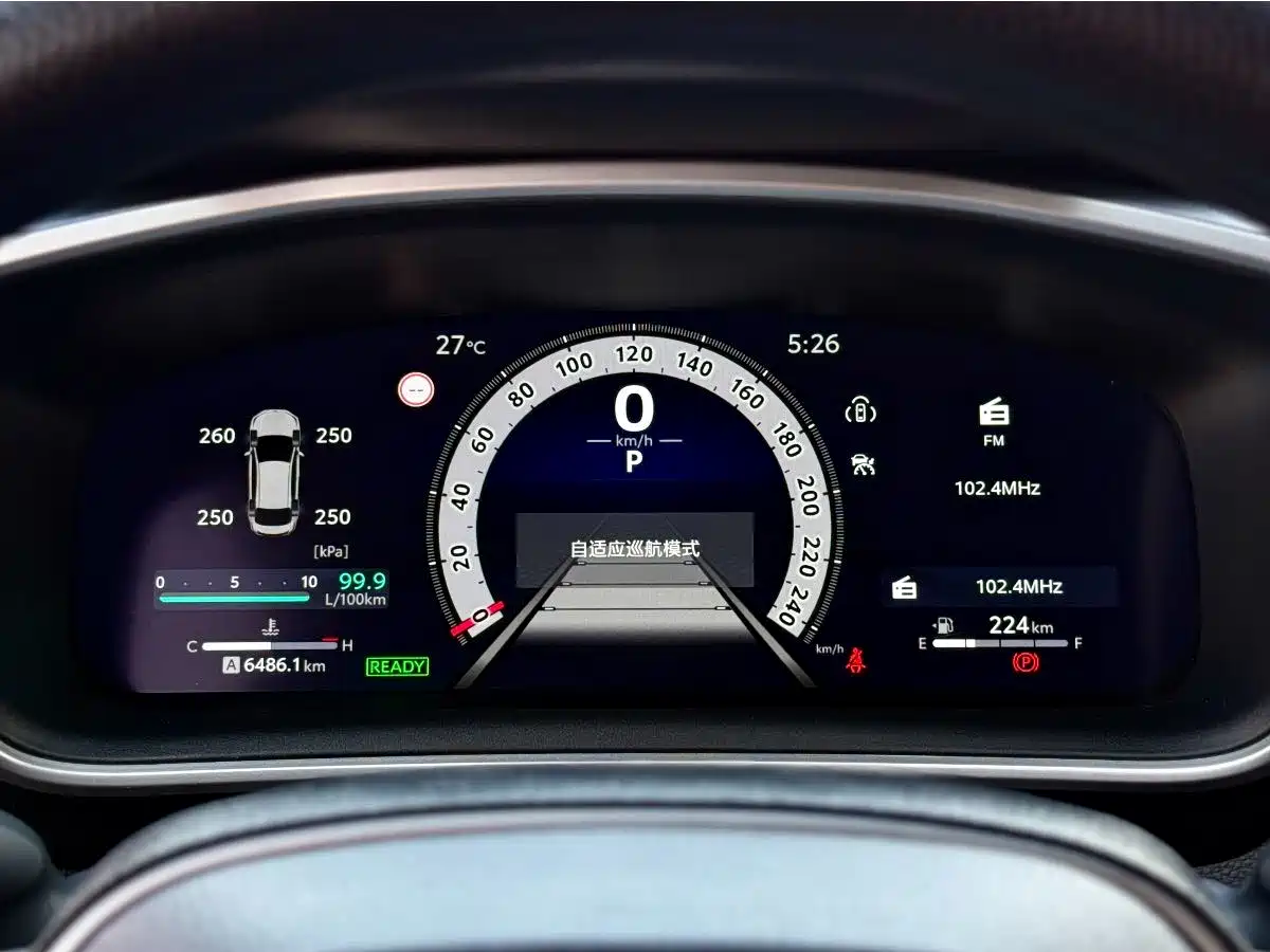 Toyota Levin 2024 Smart Hybrid 1.8L Luxury Edition фото 26