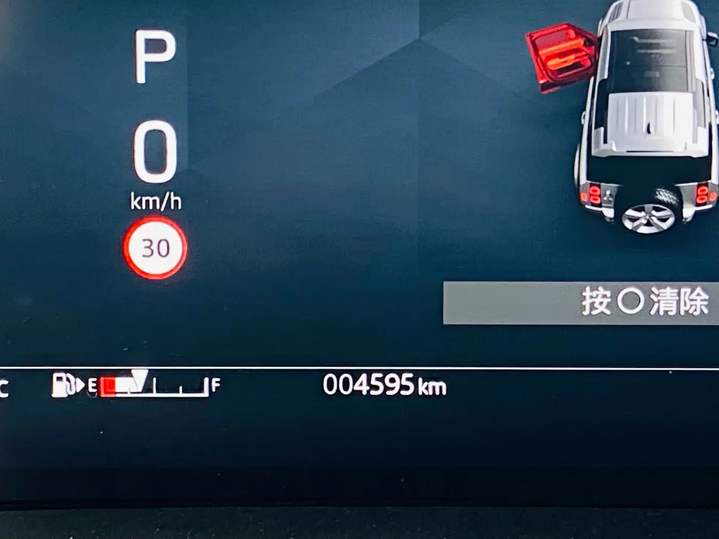 Land Rover Defender 2024 110 3.0T P400 Dark Special Edition фото 11