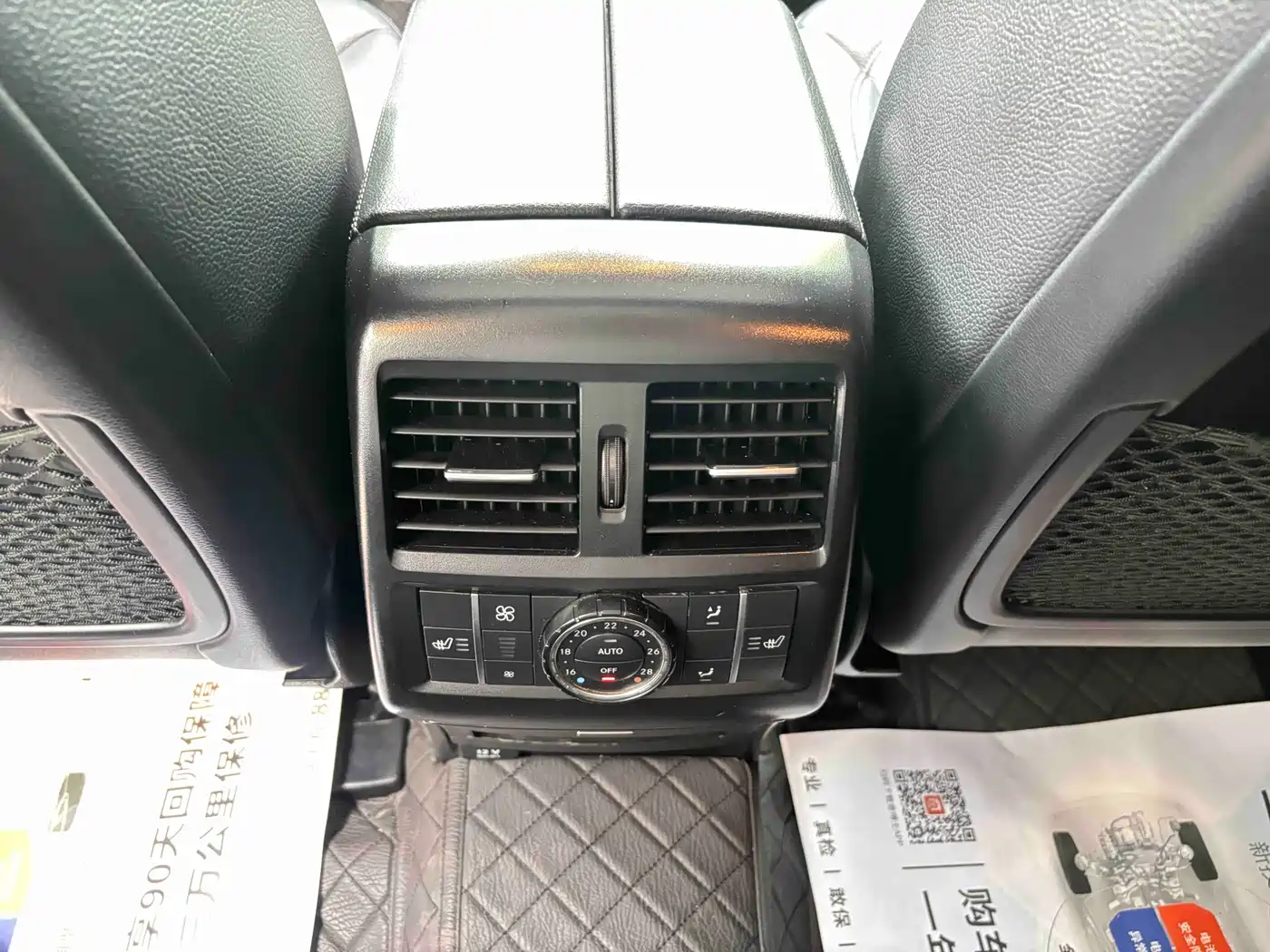 Mercedes-Benz GLS 2018 GLS 400 4MATIC Dynamic фото 12