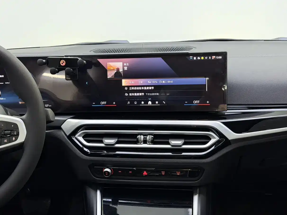 BMW i3 2024 eDrive 35 L фото 8