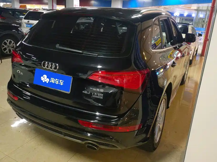 Audi Q5 2018 2017 Plus 40 TFSI Technology