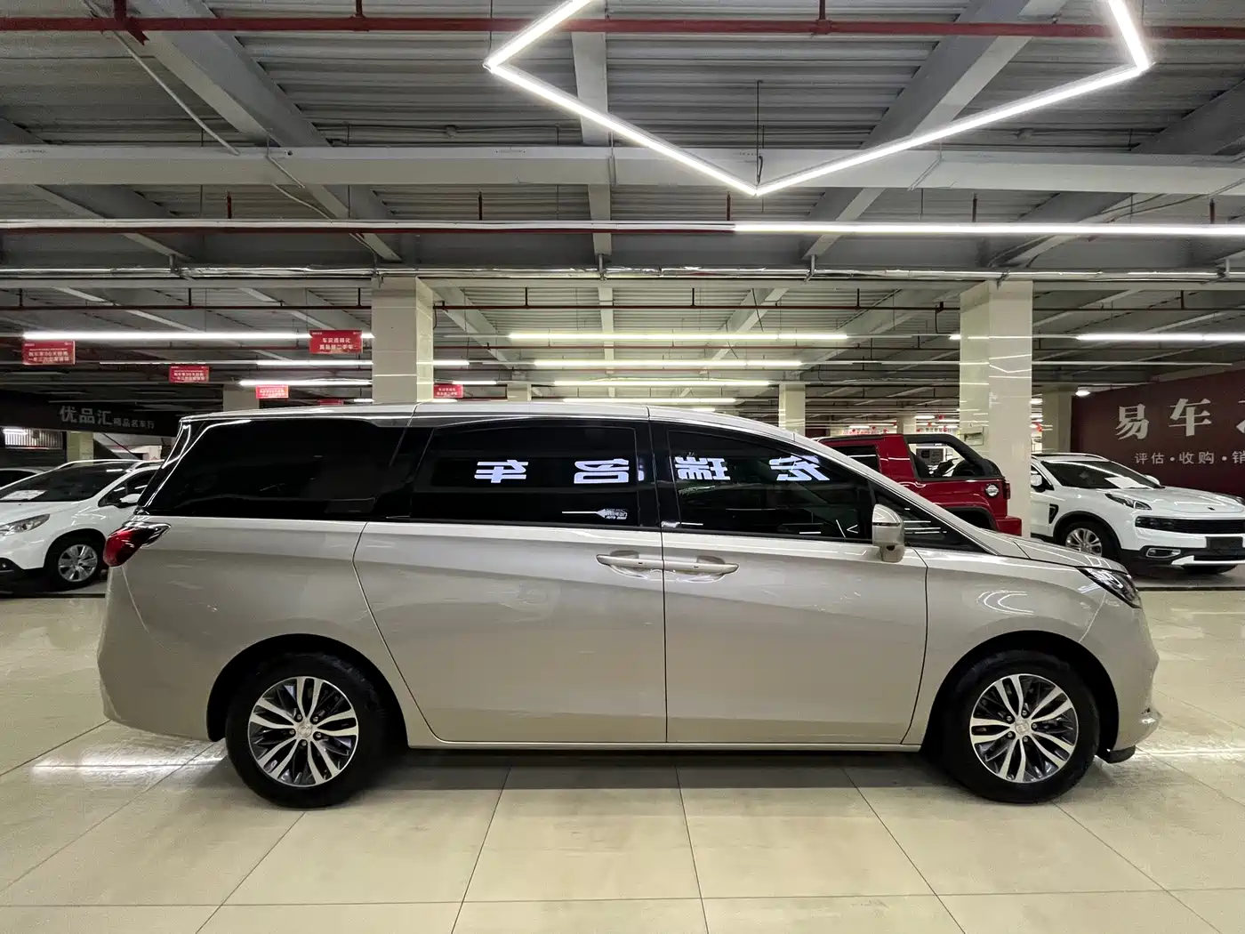Buick GL8 2020 Model ES Landglory 653T Comfort фото 8