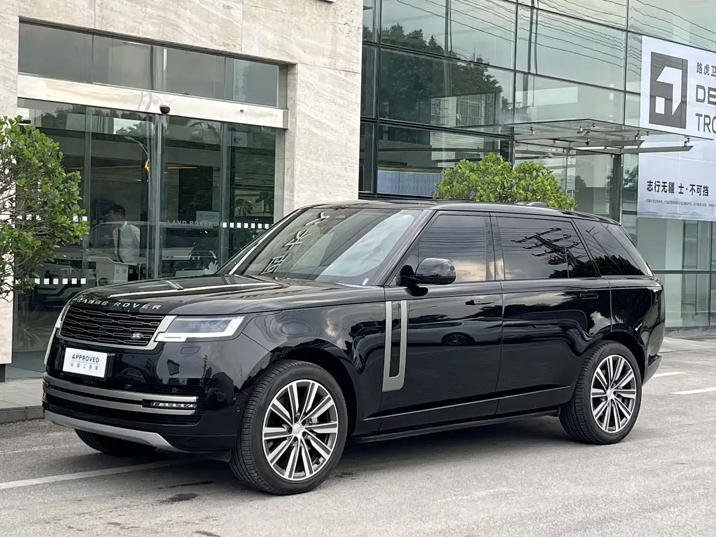 LAND ROVER RANGE ROVER 2025