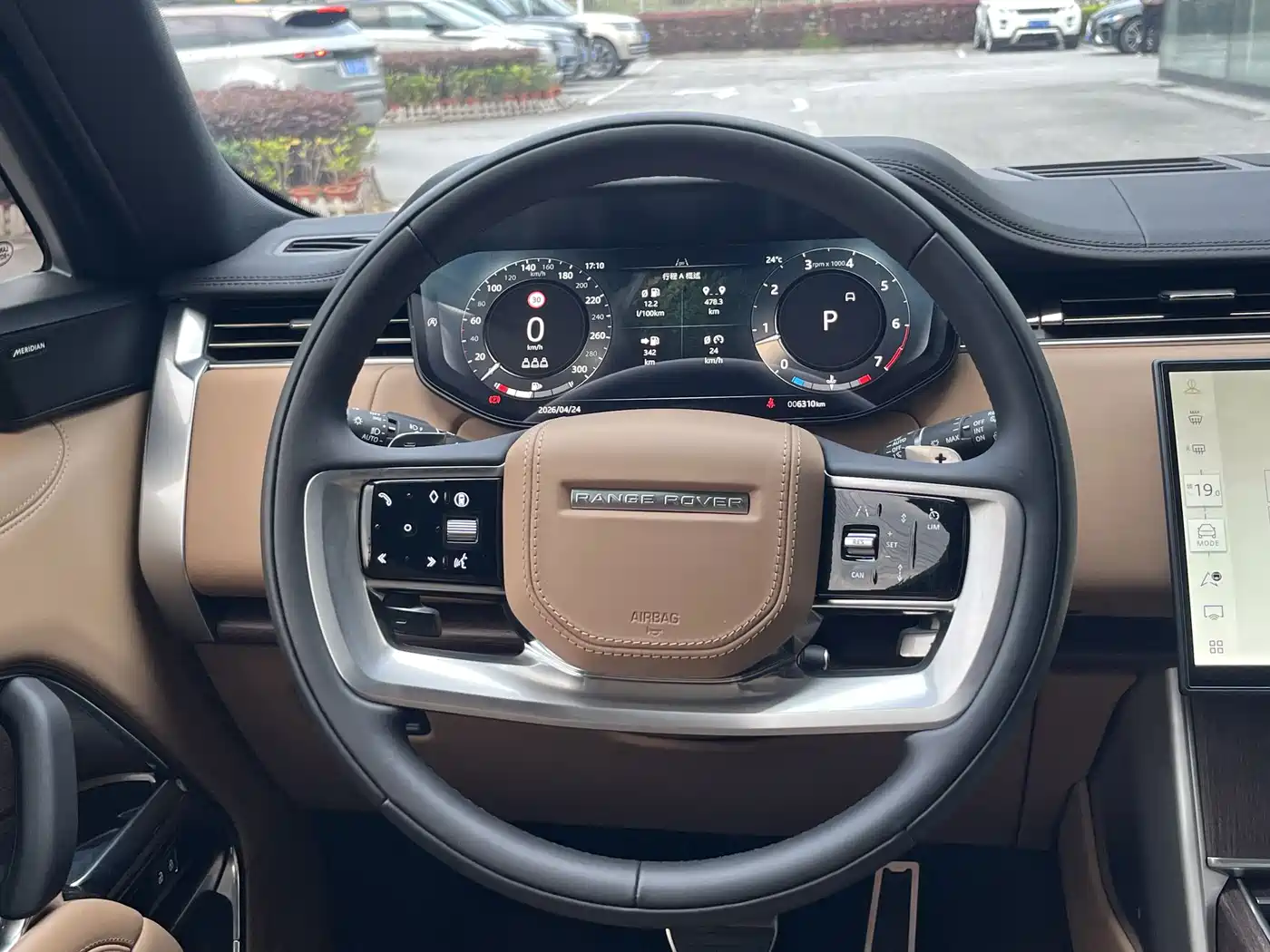 LAND ROVER RANGE ROVER