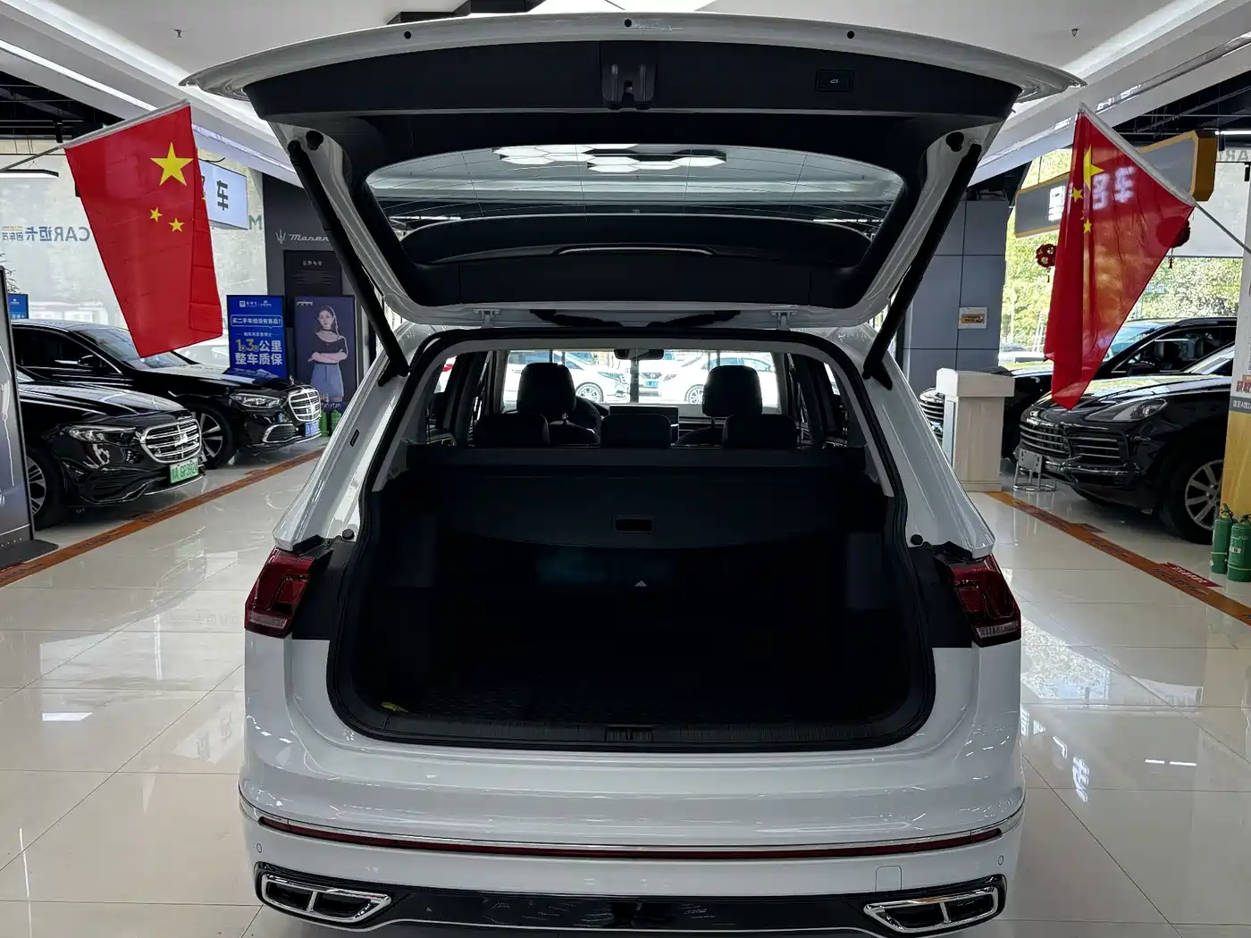 Volkswagen Tiguan L 2026 2025 330TSI Automatic 2WD R-Line Dragon Glory Edition