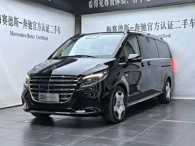 Mercedes-Benz V-Class 2026