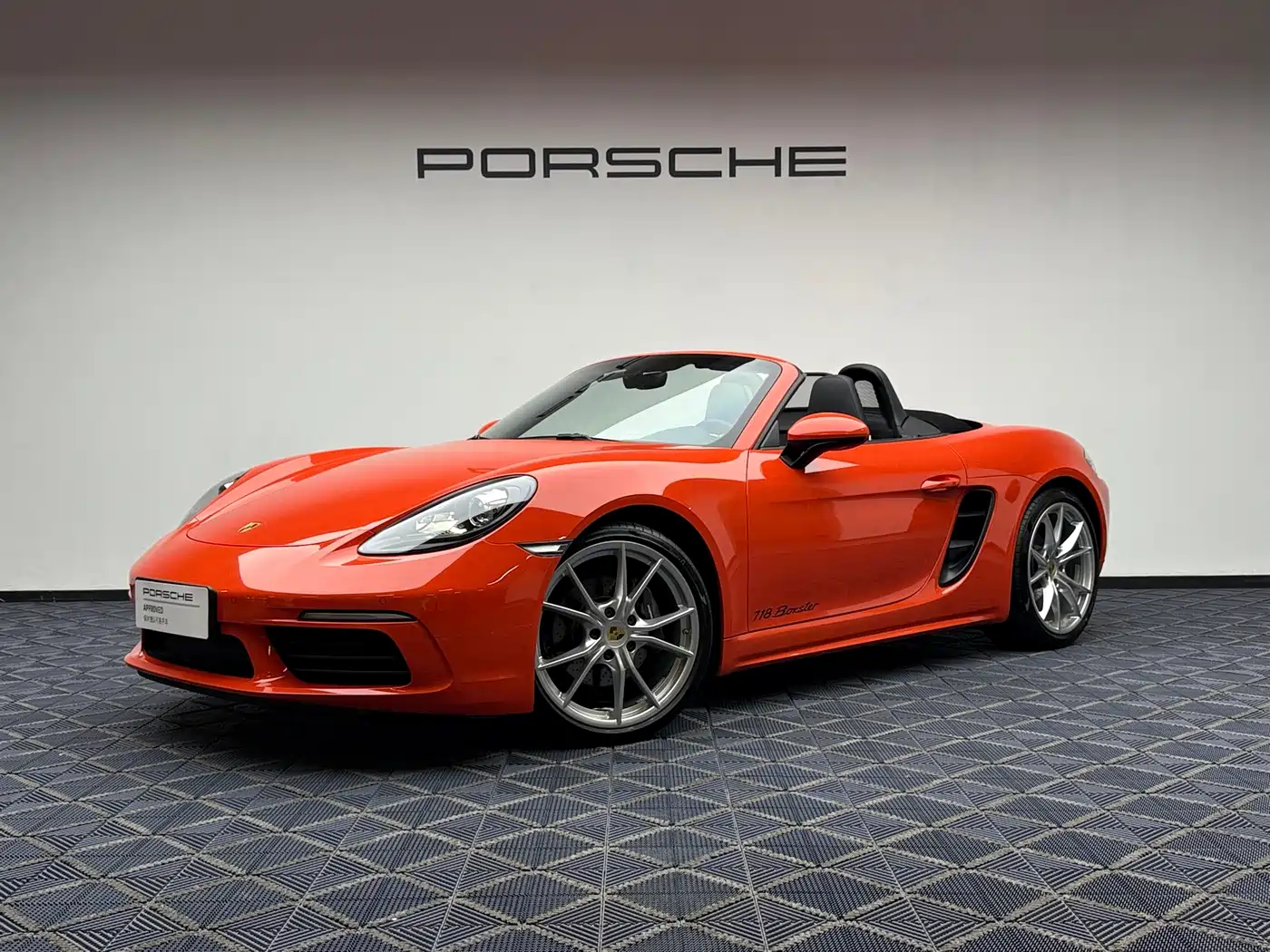 Porsche 718 2020 Boxster 2.0T