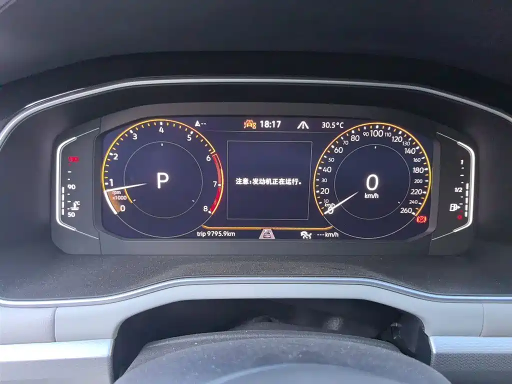 Volkswagen Bora 2024 300TSI DSG Premium Ride Edition фото 8