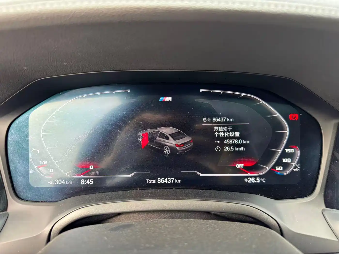 BMW 3 Series 2020 325Li M Sport Black Night Package фото 6