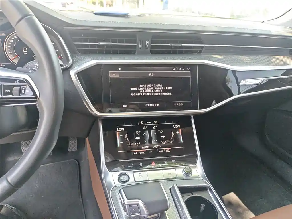 Audi A6L 2024 45 TFSI Premium Dynamic фото 10