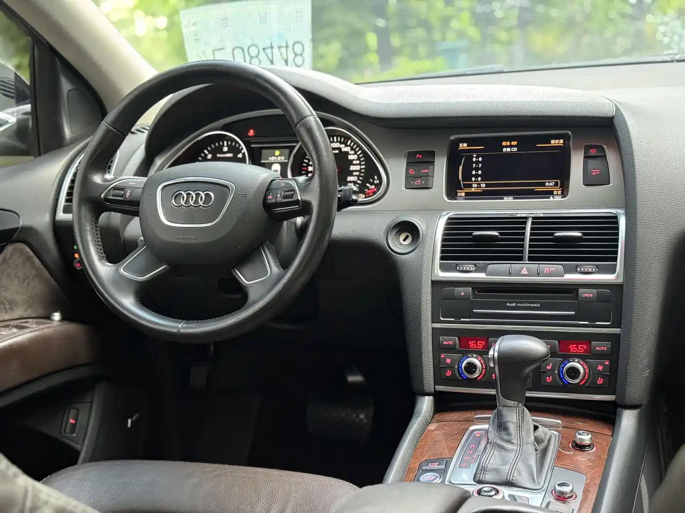Audi Q7 2013 35 TDI Leading фото 5