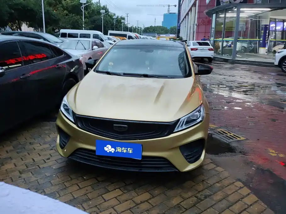 Geely Binrui 2019 2018 1.4T CVT Binzhi Edition
