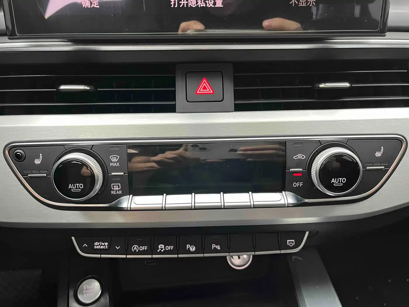 Audi A4L 2022 40 TFSI Luxury Dynamic фото 8
