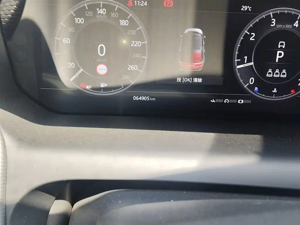 Land Rover Discovery Sport 2020 249PS R-Dynamic Performance фото 19