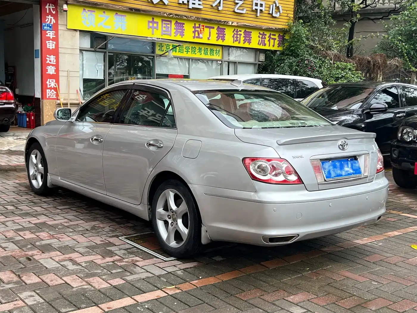 Toyota Reiz 2008 2.5S Special Commemorative Edition фото 6