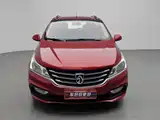 صورة 3 - Baojun 310