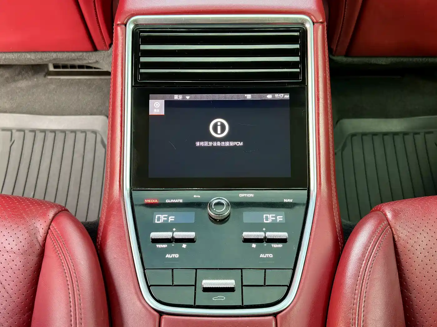 Porsche Panamera 2021 Model Panamera 2.9T фото 26