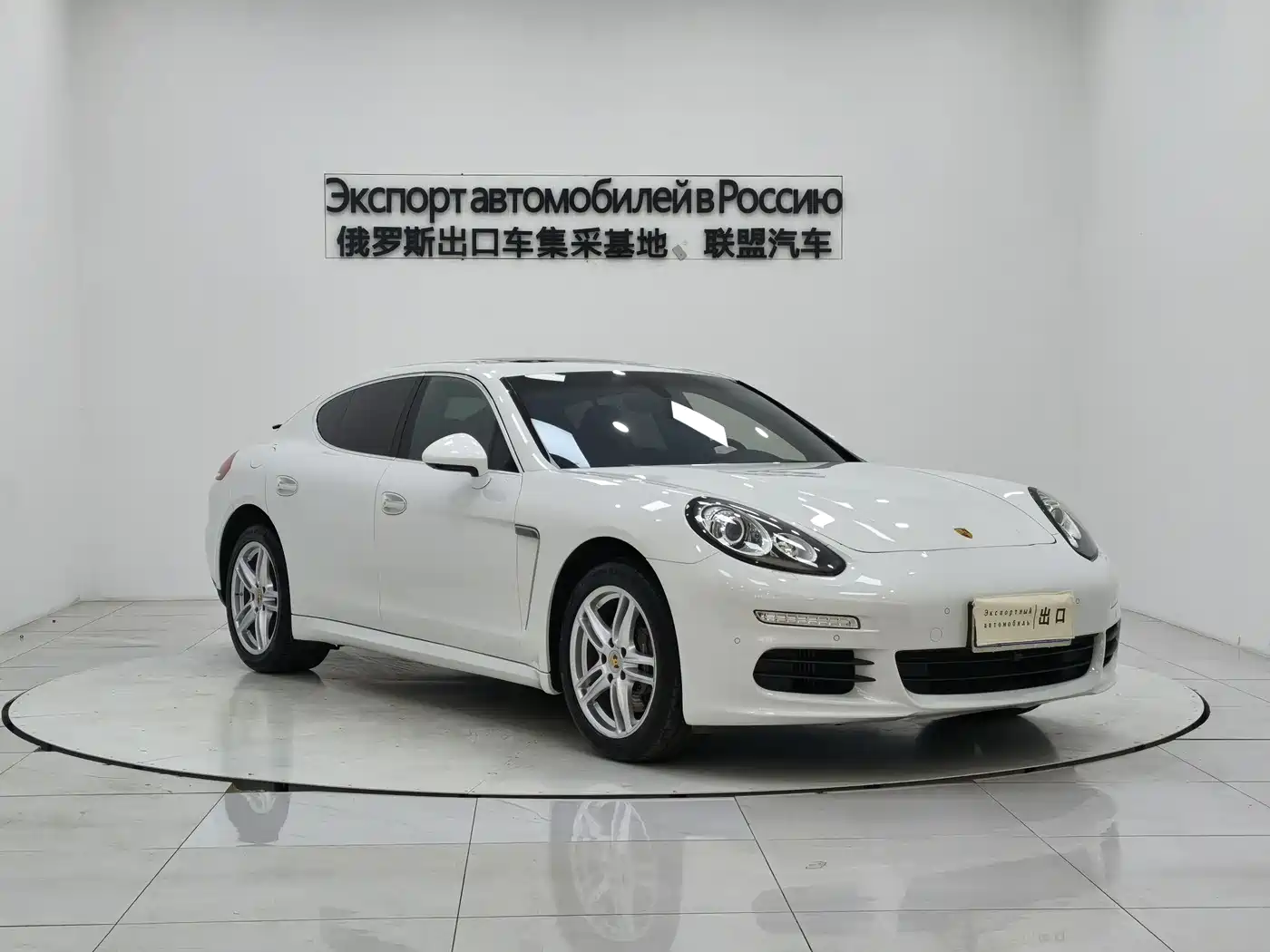 Porsche Panamera 2014 Panamera 3.0T фото 3