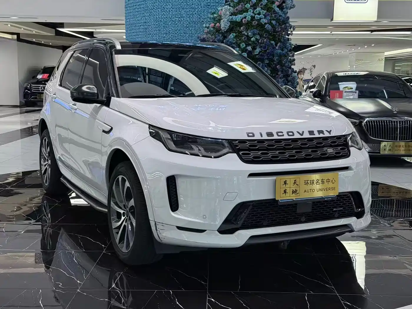 Land Rover Discovery Sport 2023 249PS R-Dynamic S Performance Version фото 3