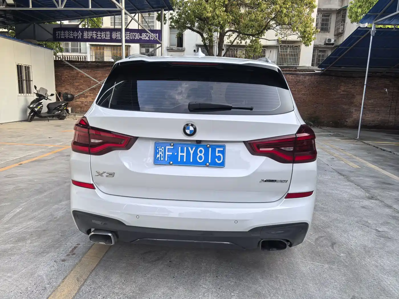 BMW X3 2020 xDrive28i M Sport Package фото 6