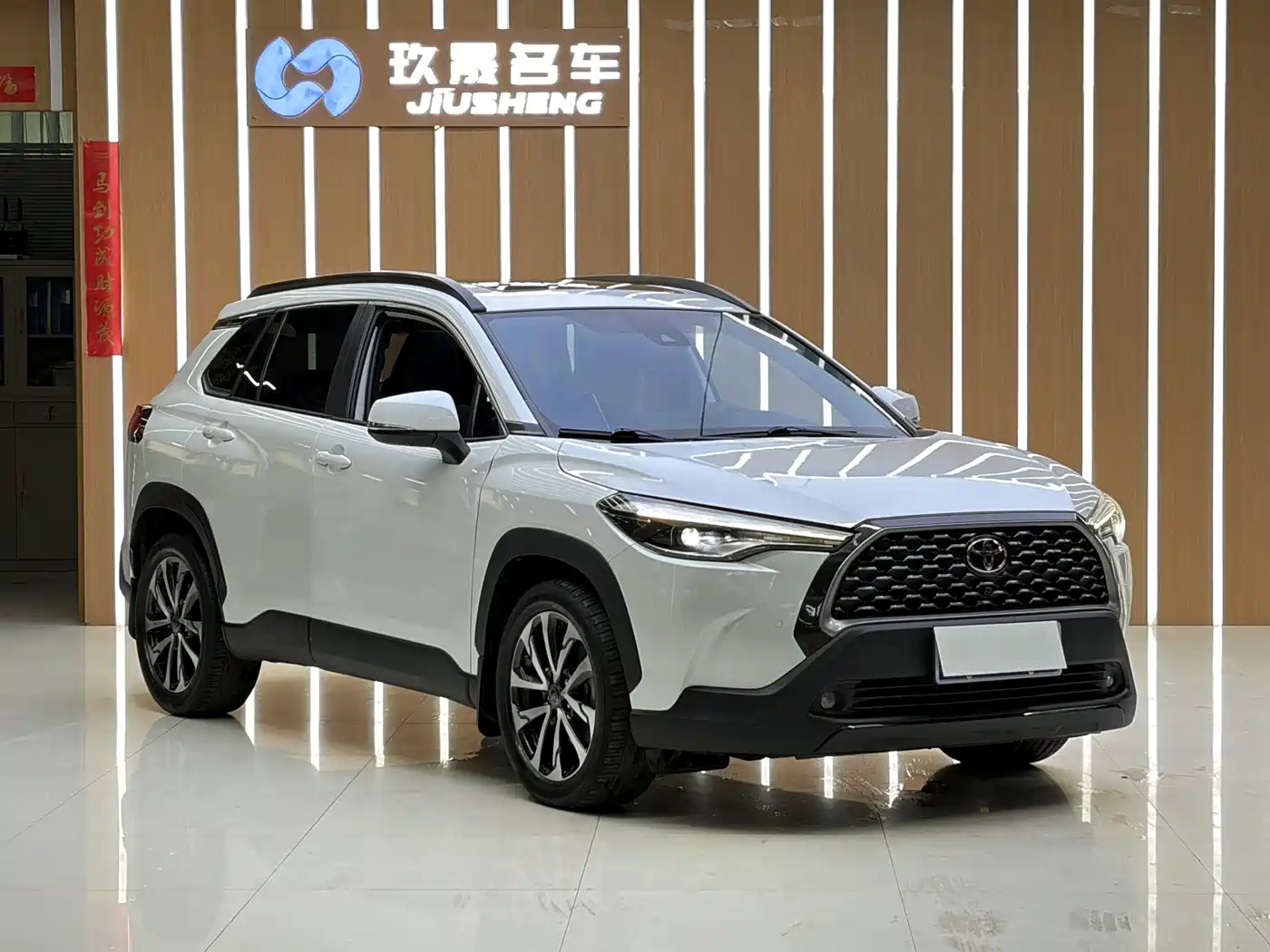 TOYOTA COROLLA SHARP AMPLIFIER