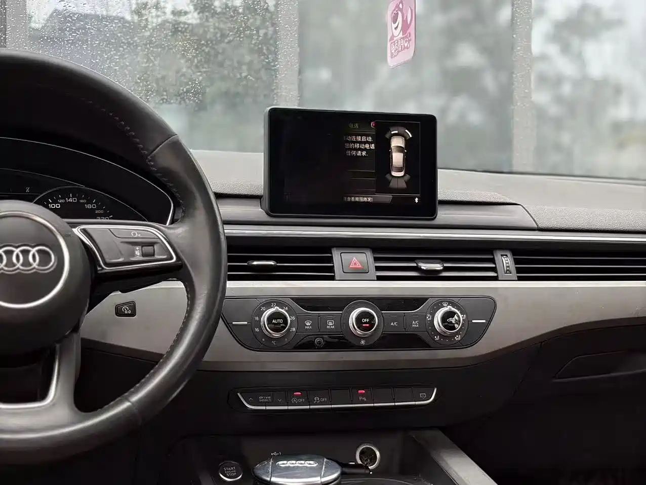 Audi A4L 2019 40 TFSI Progressive (China VI) фото 16