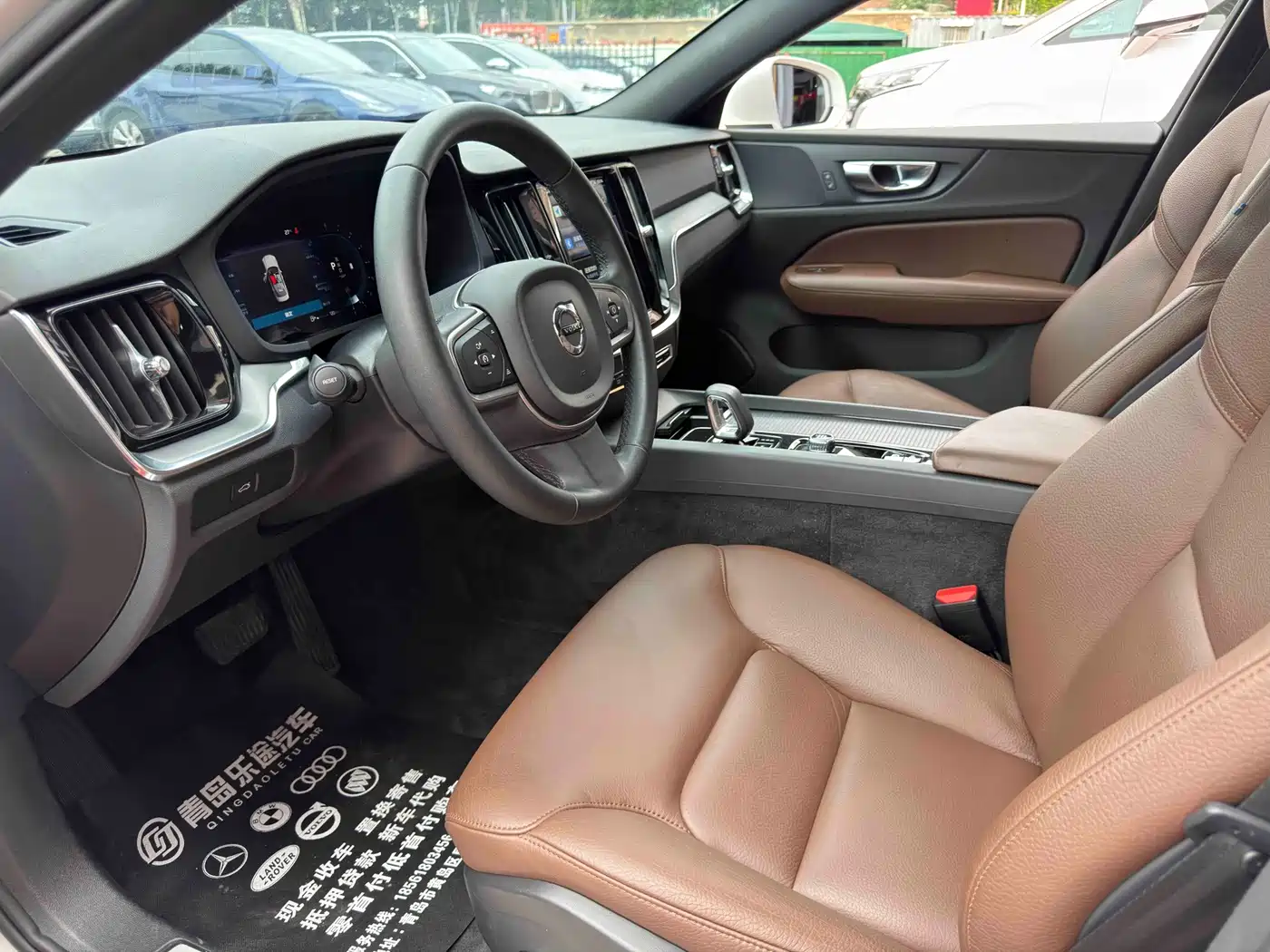 Volvo S60 2024 2024 B4 Elegance Luxury Edition