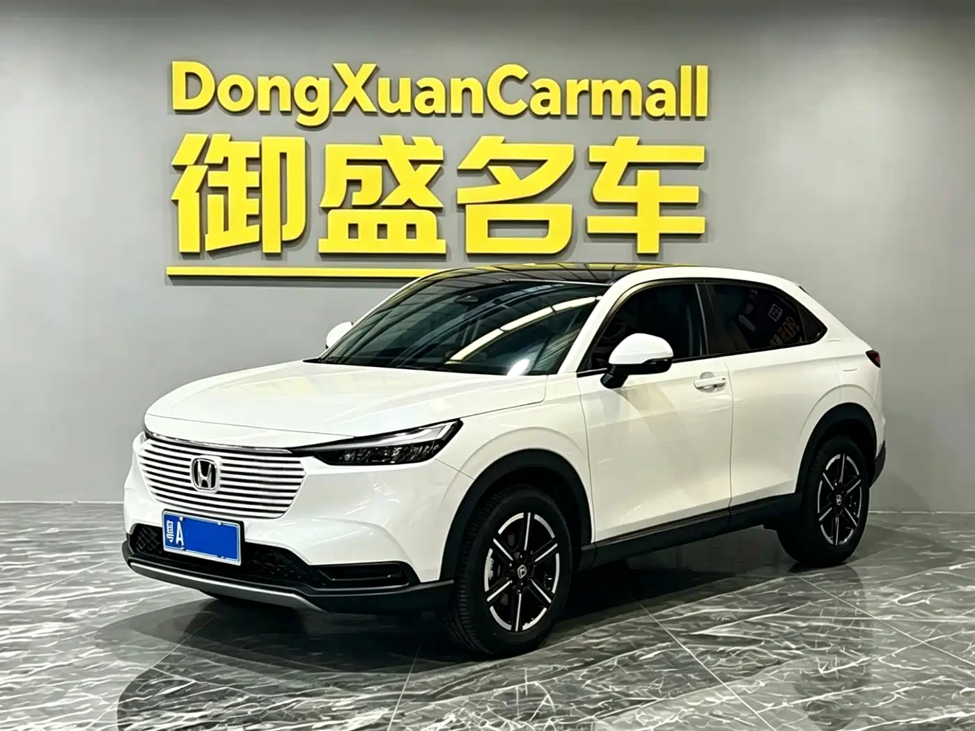 2025 Honda Vezel