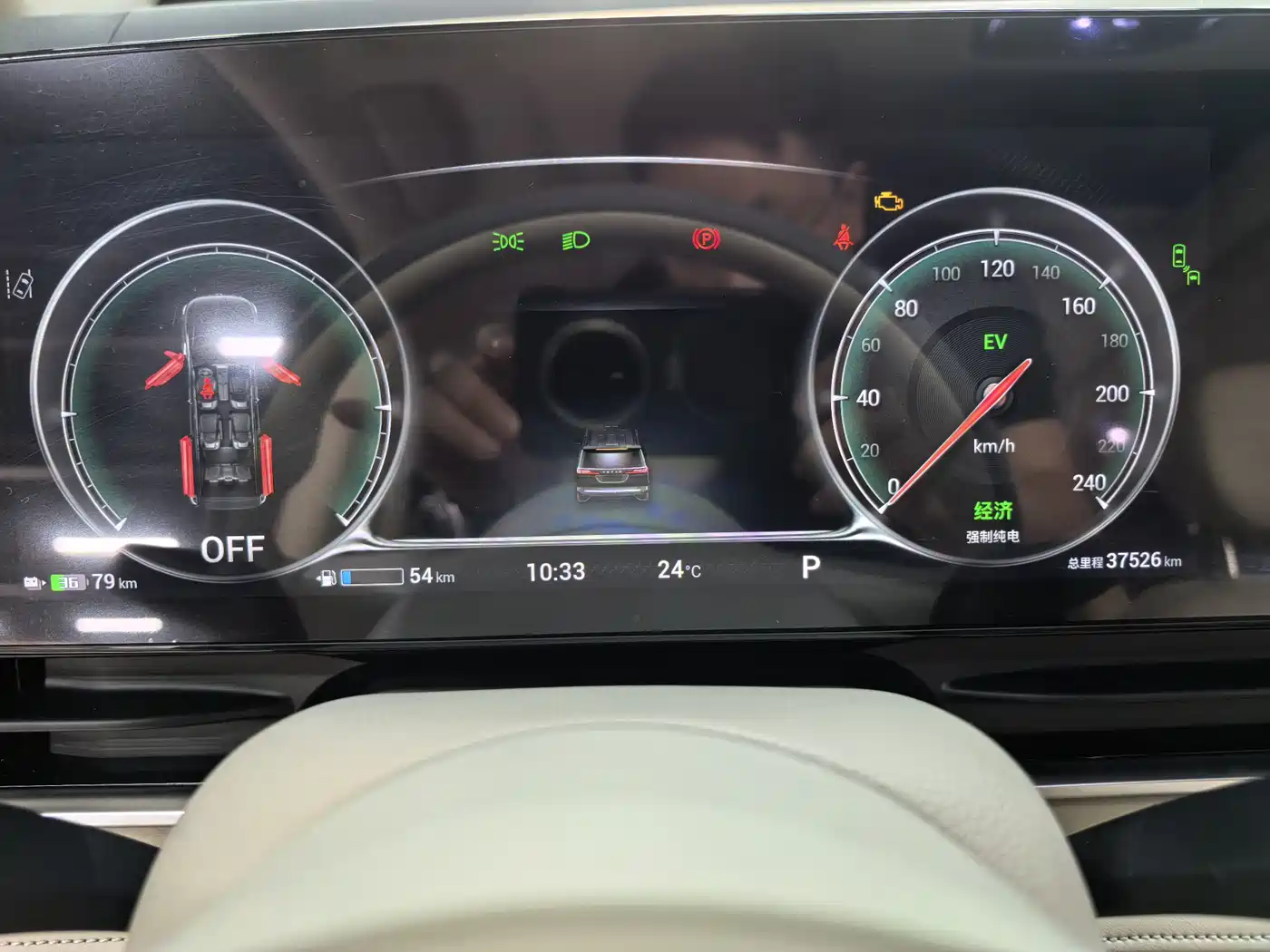 Voyah Auto Voyah Dreamer 2024 PHEV Extended Range Flagship Edition фото 9