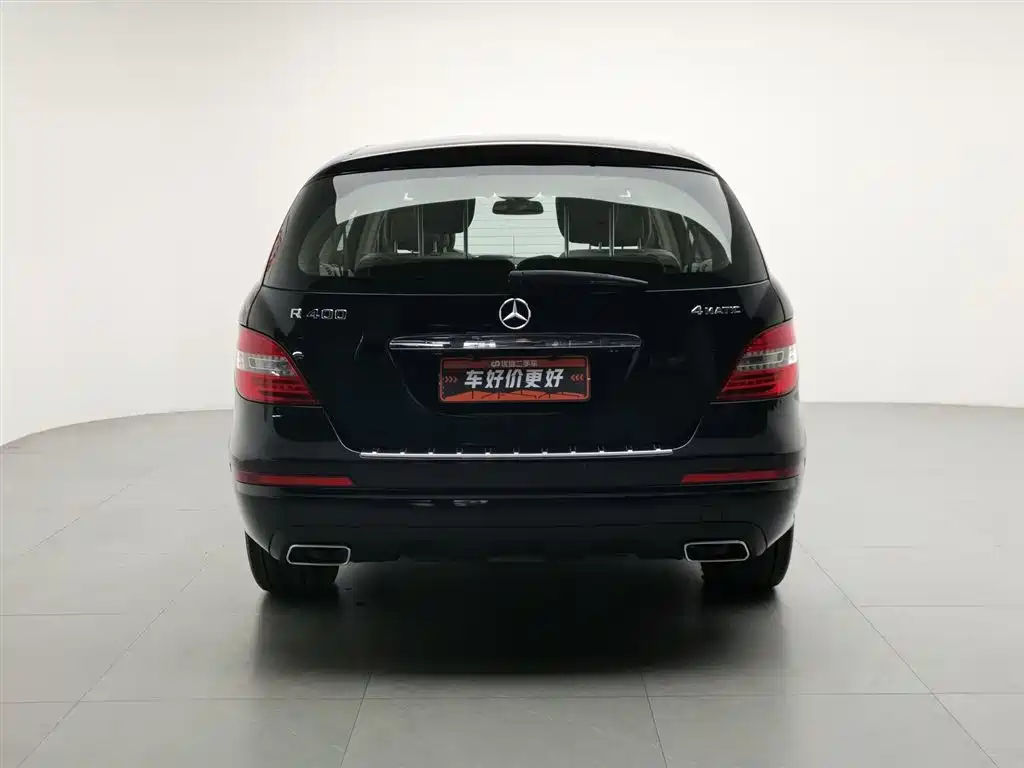 Mercedes-Benz R-Class 2015 R 400 4MATIC Business фото 4