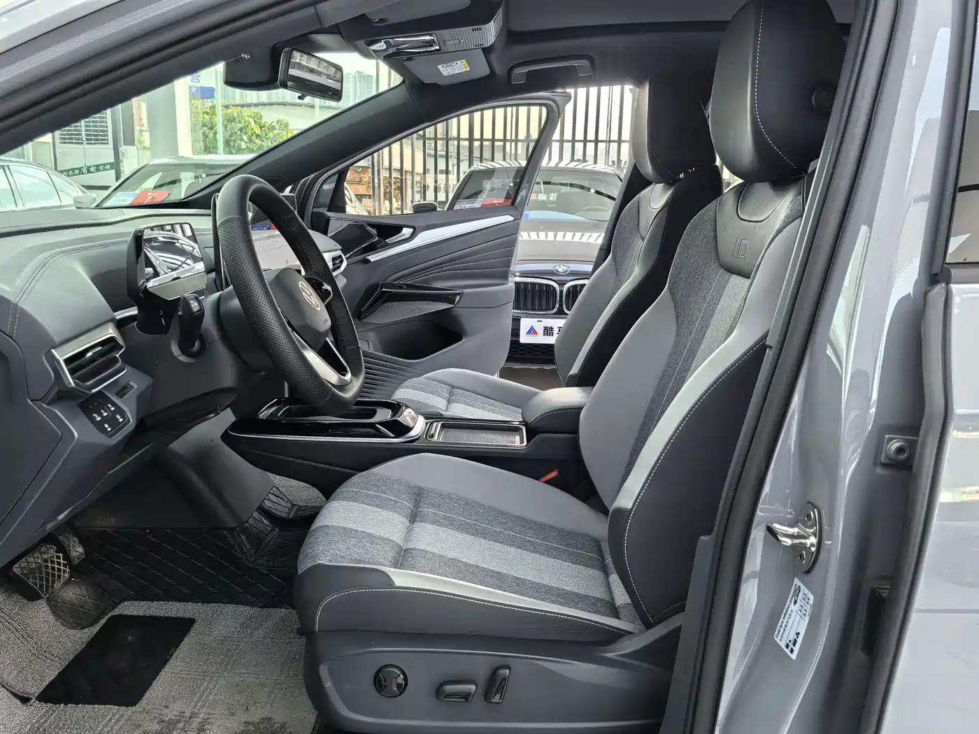 VOLKSWAGEN ID.4 CROZZ