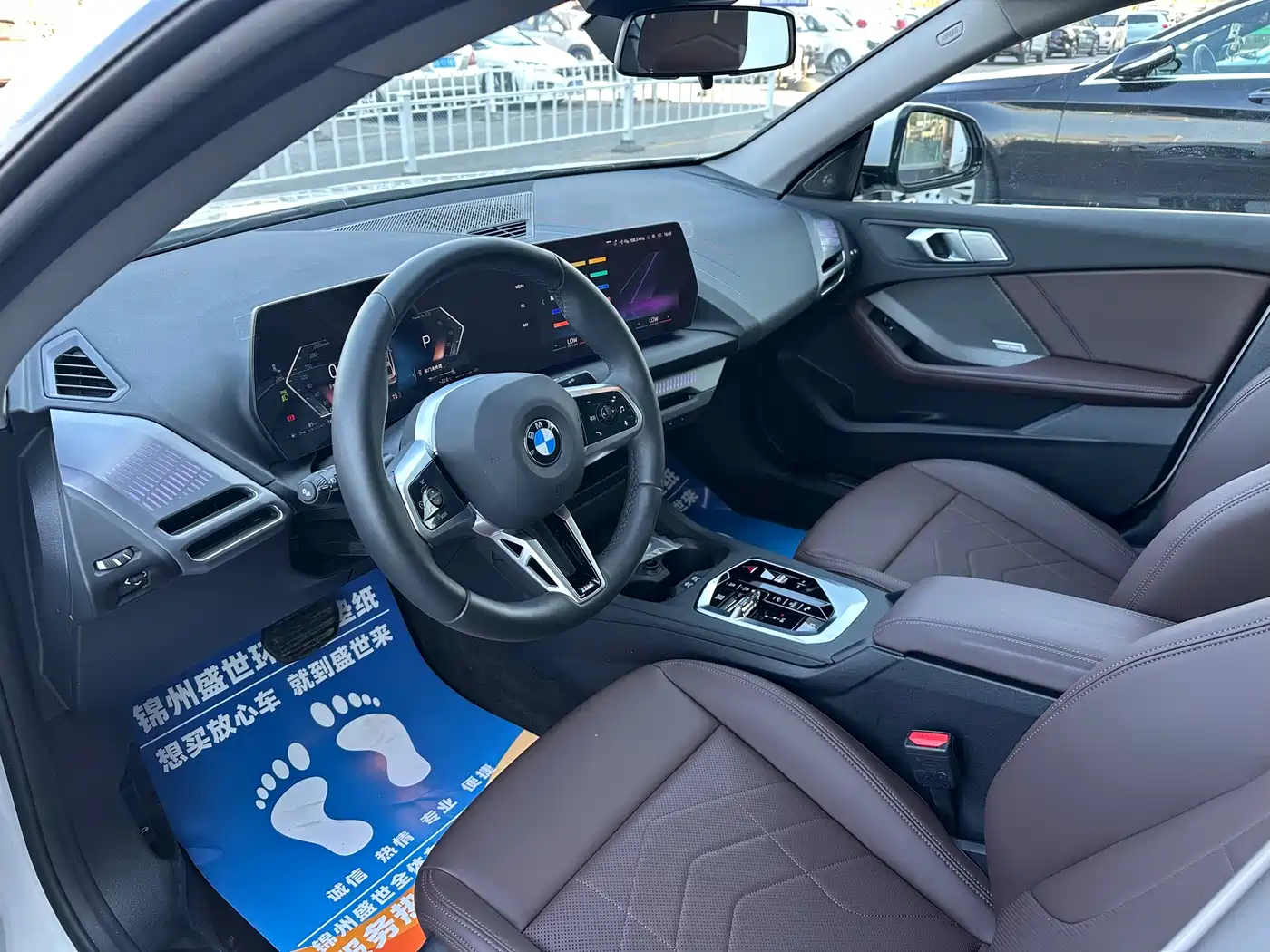 BMW 2 Series 2025 225L M Sport Package фото 13